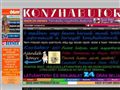 http://www.tamasbutor.hu ismertető oldala